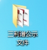 365比分 - 实时体育比分、赛事分析与数据统计
