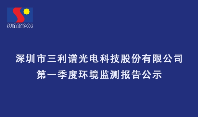 365比分 - 实时体育比分、赛事分析与数据统计