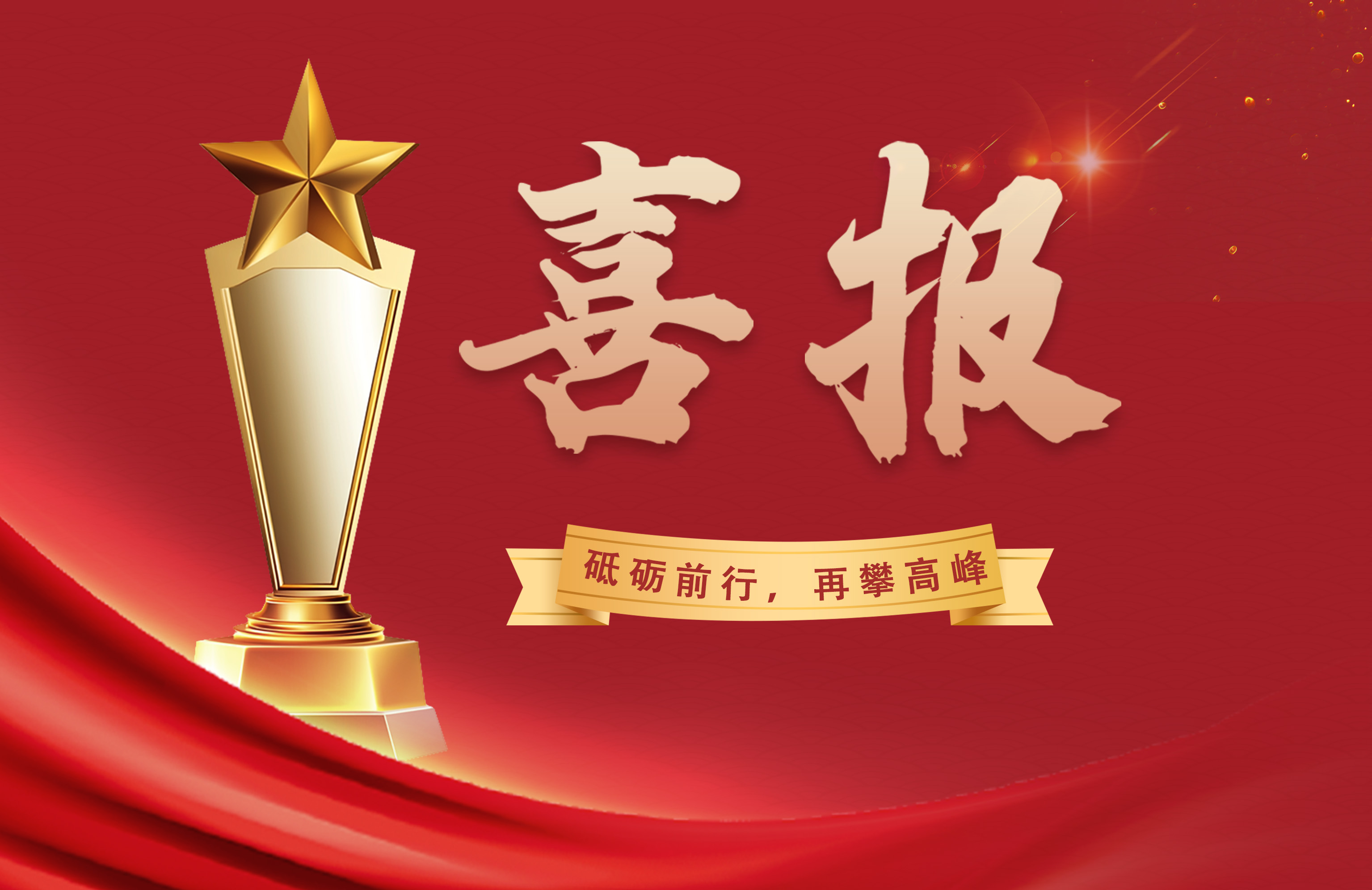 365比分 - 实时体育比分、赛事分析与数据统计